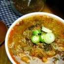 대신추어탕 이미지