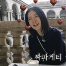 보그코리아