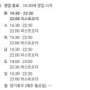 성원수산 네이버블로그