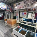 우리수산동물병원 다이닝코드