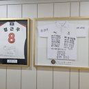 아레나한방병원 이미지