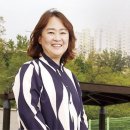 주춧돌