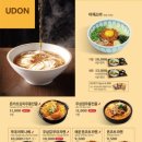 미소야식당 이미지