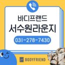 기아자동차대리점 옆 이미지