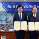 장흥무역 이미지