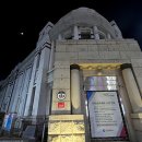 진주우체국 이미지