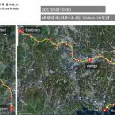 실크로드 이미지