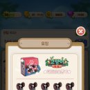 고양이정원 이미지