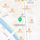 서원동-39 이미지