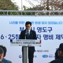 영도구-6 이미지