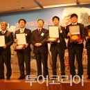 두리관광여행사 투어코리아