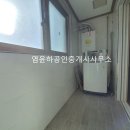 내곡교사거리
