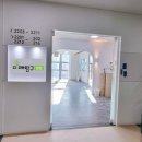 미래탐구2관학원 이미지