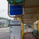 설봉삼거리~설봉공원삼거리 이미지
