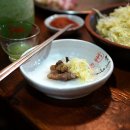 훈연고기