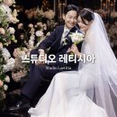 메디114 | 서울서브스냅 스튜디오 레티시아 | 가천컨벤션센터 본식 서브스냅 후기
