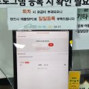 빛고을 국민체육센터 이미지