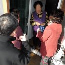 지현동사무소 이미지