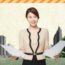 로이공인중개사사무소 이미지