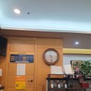 억산한의원 | 허리 아플때? 소화 안될때? 관절이 아프면 어디? 억산한의원