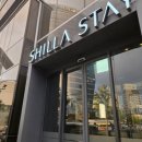 신라스테이서대문 | 신라스테이 서대문 돌잔치 후기 l 사회자 시점으로 본 현장 분위기와 진행 포인트