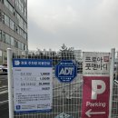 평택 제대로 된 통증관리 프로아풋앤바디 평택역마사지