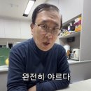 위메이커 네이버블로그