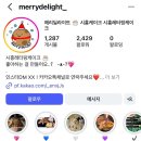 비둘기2길 이미지