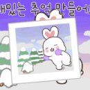 아람누리미술학원 이미지