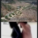 드림별장 이미지
