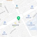 연세신영내과의원 이미지