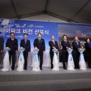 테마파크 이미지