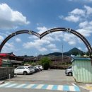 덕포경로당 이미지