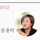 (주)신진기획