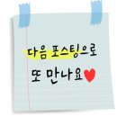 가회식당 이미지