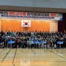 청도체육관 이미지