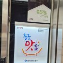 반월당 부자식당 돌판 직화제육볶음 KBS·MBC 맛집 + 관덕정순교기념관 대구 중구 골목투어
