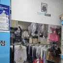 해피크린일곡