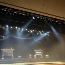 우륵국악단 정기연주회 | 특별했던 서포터즈의 하루! _ 정기연주회 &lt;정체성&gt;