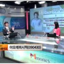 개미슈퍼 이미지