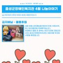 럭키하이푸드 네이버블로그