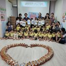 부곡2동 이미지