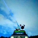 온세상유통 | 발리 신혼여행 바투르화산 지프투어 발리 한식당 무궁화유통