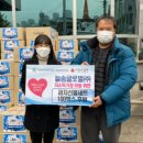 주식회사 늘솜