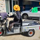 타니전동차 이미지