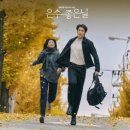 윤민(터치드) / Iron heart (원key Abm) mr 이미지