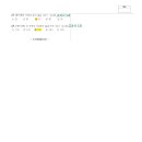 문명기영어학원
