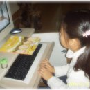 용암초교 이미지