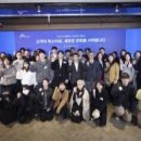향기텔레콤 화이트페이퍼