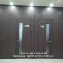해룡빌딩 Daum카페